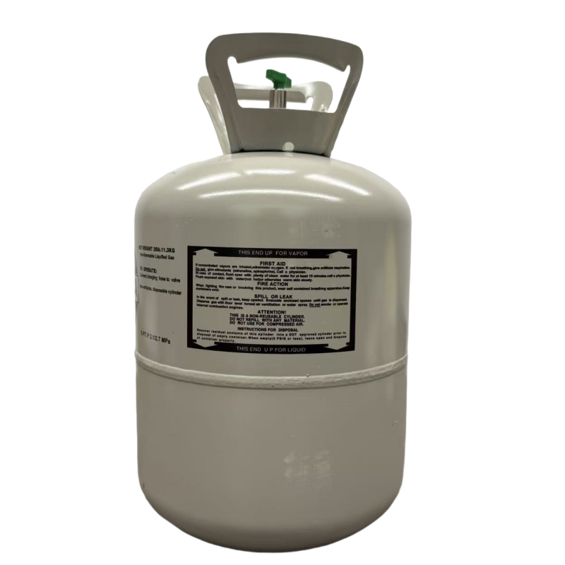 25LB R448A (R-448A) Refrigerant Gas | 5 Cylinders